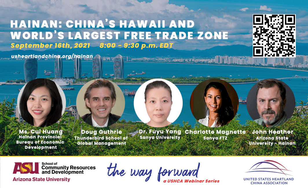 Hainan China's Hawaii and World's Largest Free Trade Zone
