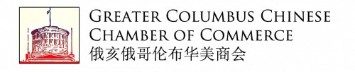 TrajanTextBlackGradientRotunda.png
